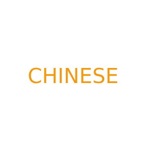 Chinese