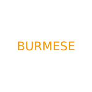 Burmese