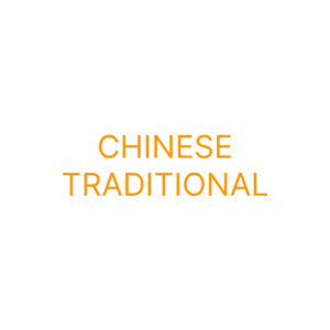 Chinese-Traditional
