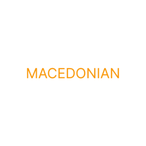 Macedonian